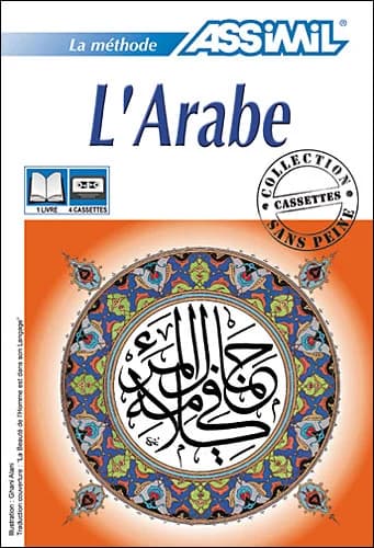 L'Arabe sans peine